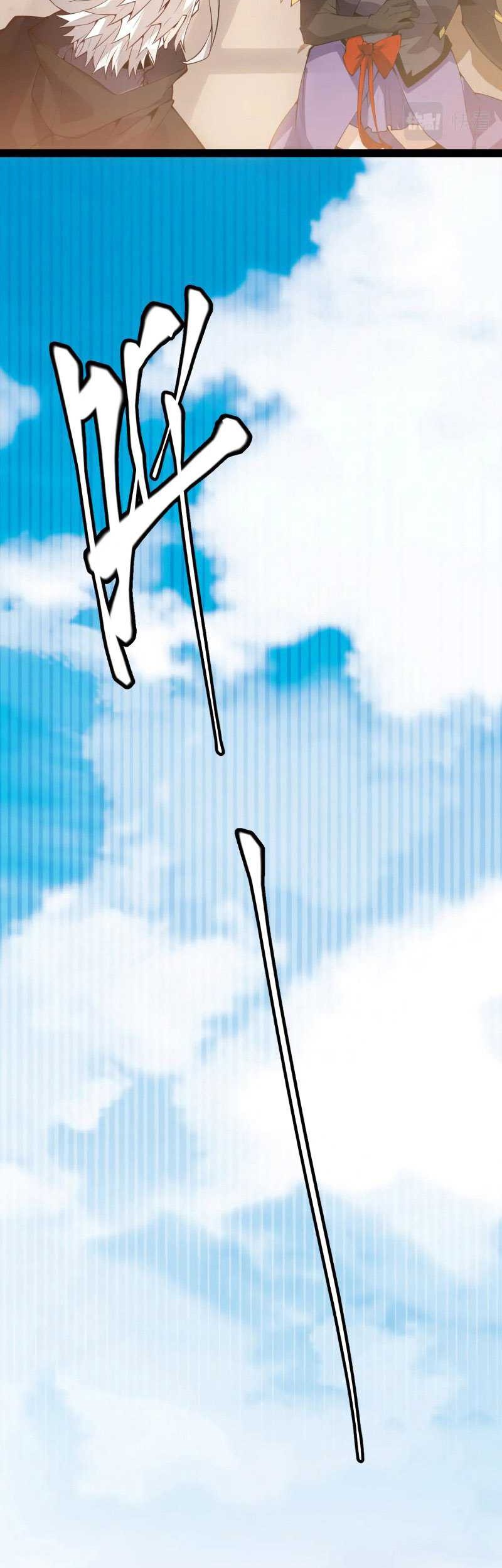 The Game That I Came From Chapter 141 Gambar 27