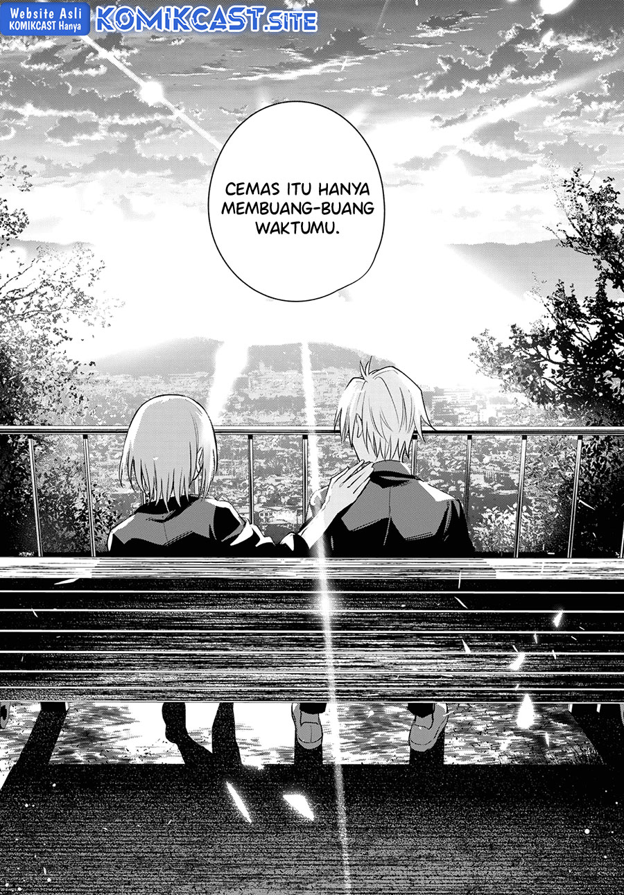 Amagami-san Chi no Enmusubi Chapter 89 Gambar 17