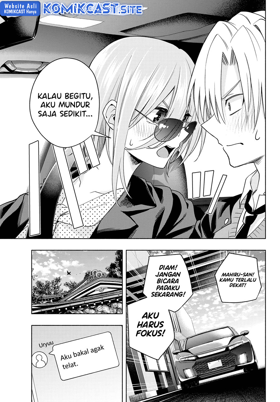 Amagami-san Chi no Enmusubi Chapter 89 Gambar 10