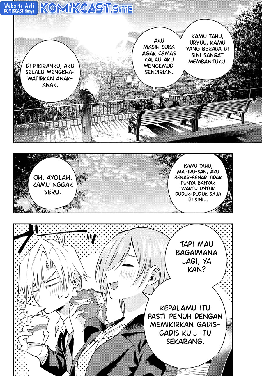 Amagami-san Chi no Enmusubi Chapter 89 Gambar 13