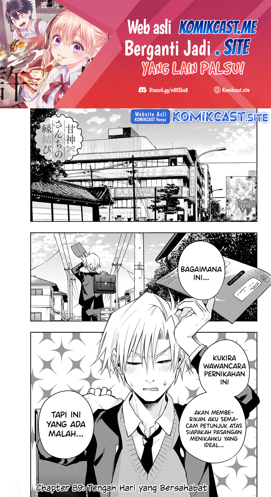 Manga Amagami-san Chi no Enmusubi Chapter 89 gambar nomor 2