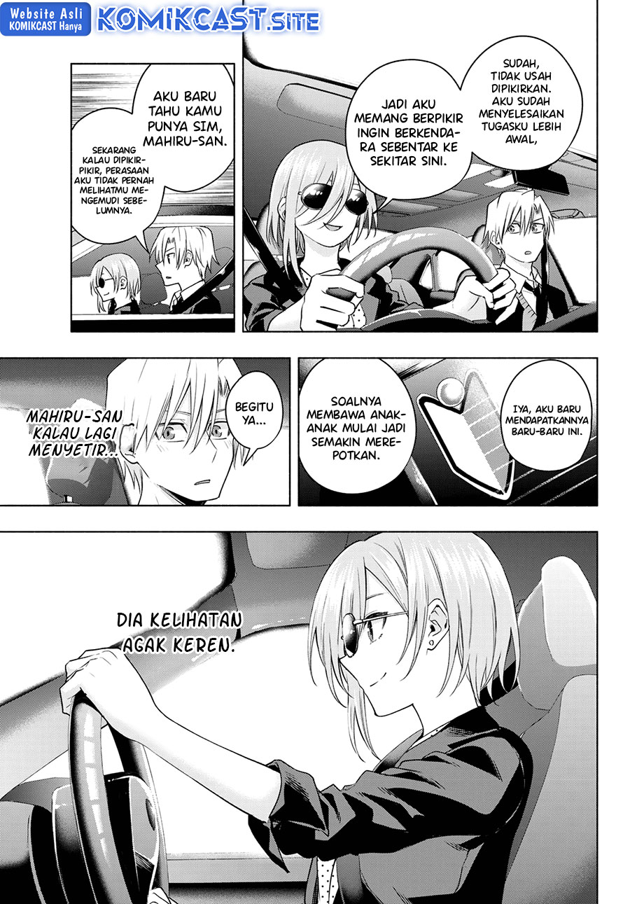 Amagami-san Chi no Enmusubi Chapter 89 Gambar 8