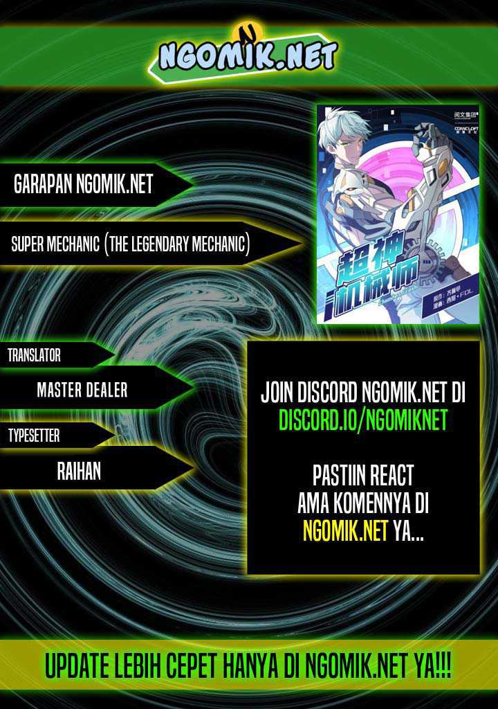 Komik Super Mechanic (The Legendary Mechanic) Chapter 117 gambar nomor 1