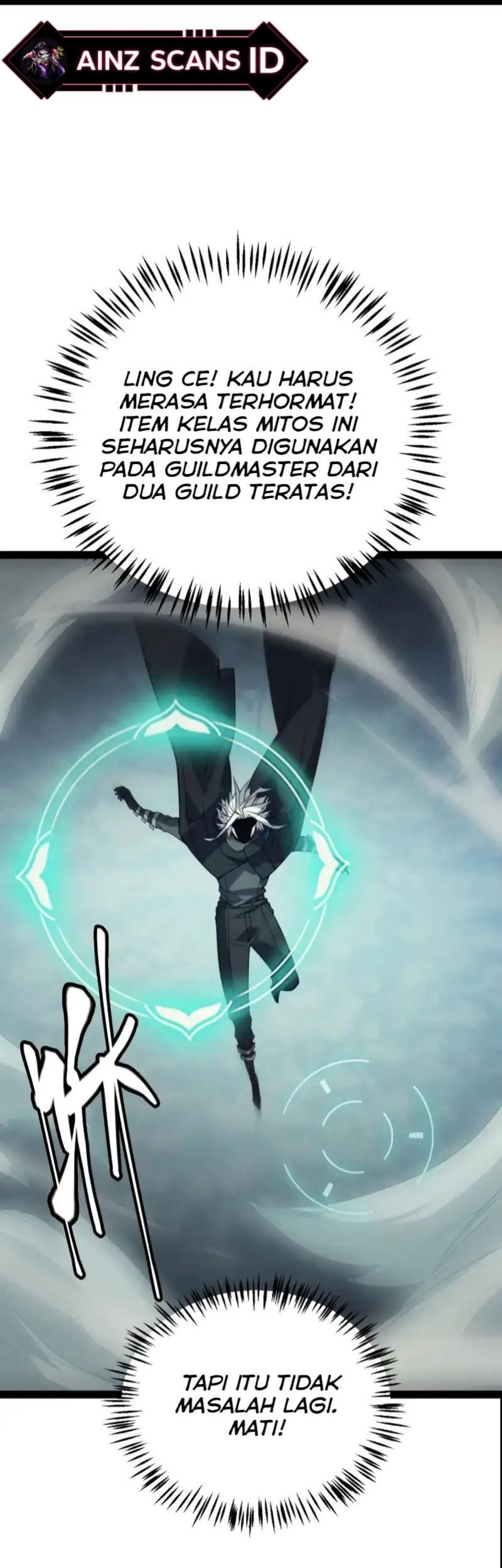 The Game That I Came From Chapter 152 Gambar 39