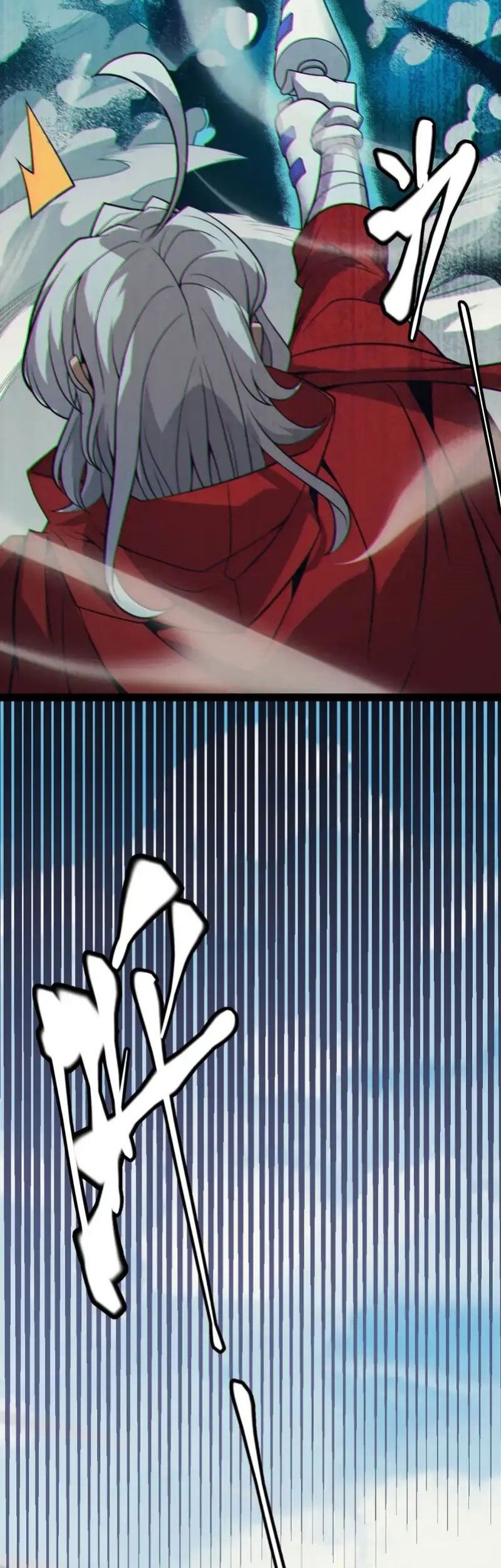 The Game That I Came From Chapter 152 Gambar 28