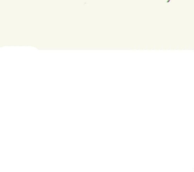 The Game That I Came From Chapter 152 Gambar 50