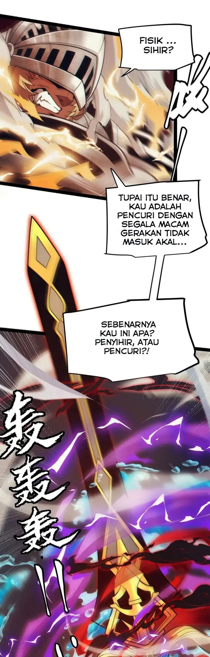 The Game That I Came From Chapter 152 Gambar 3