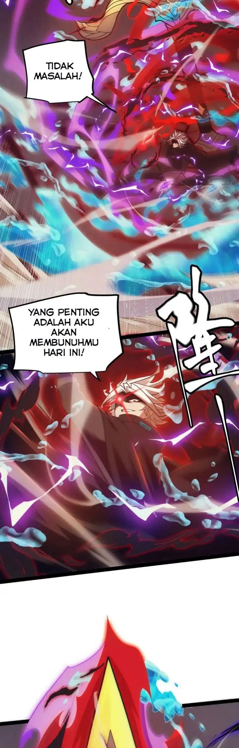 The Game That I Came From Chapter 152 Gambar 4