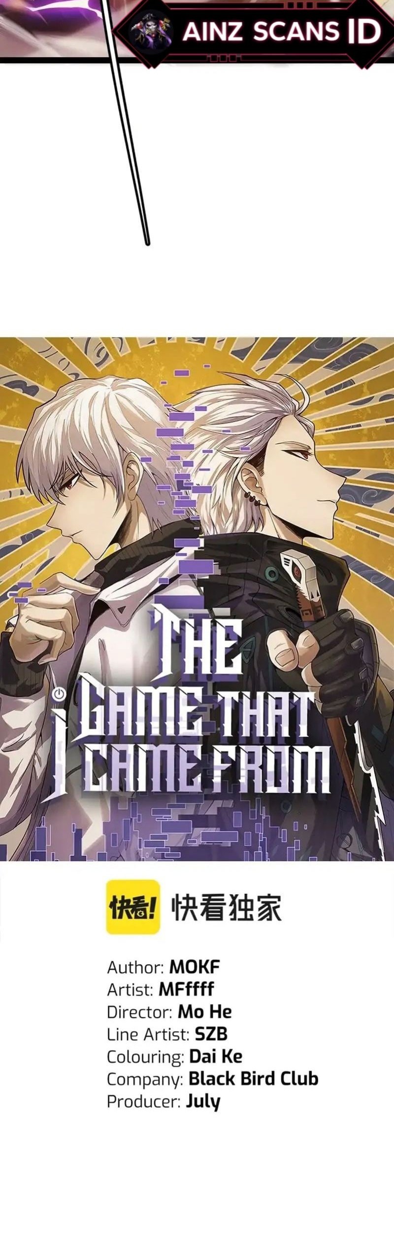 The Game That I Came From Chapter 152 Gambar 7