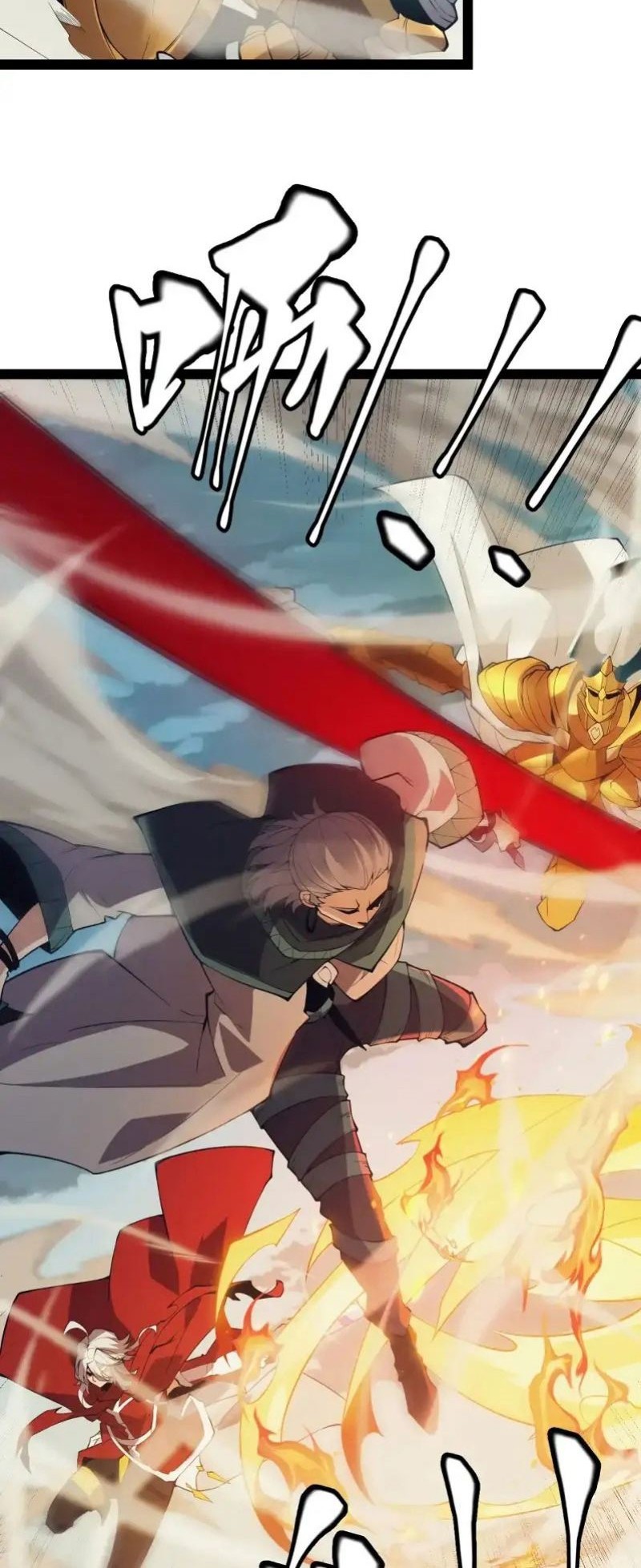 The Game That I Came From Chapter 152 Gambar 10