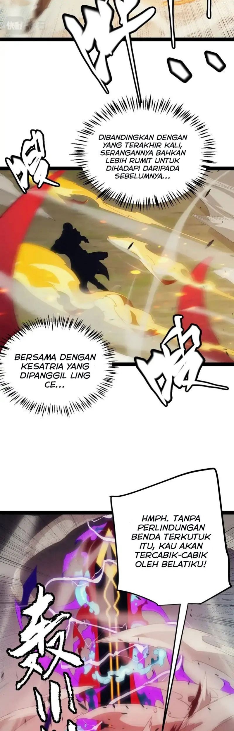 The Game That I Came From Chapter 152 Gambar 11