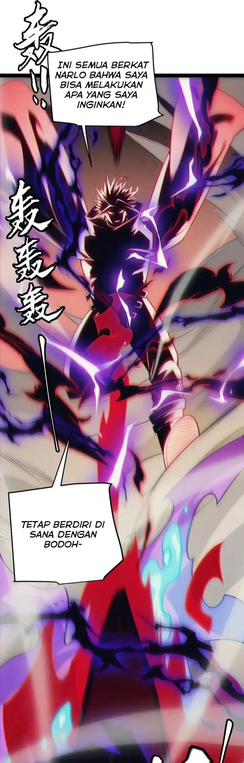 The Game That I Came From Chapter 152 Gambar 17