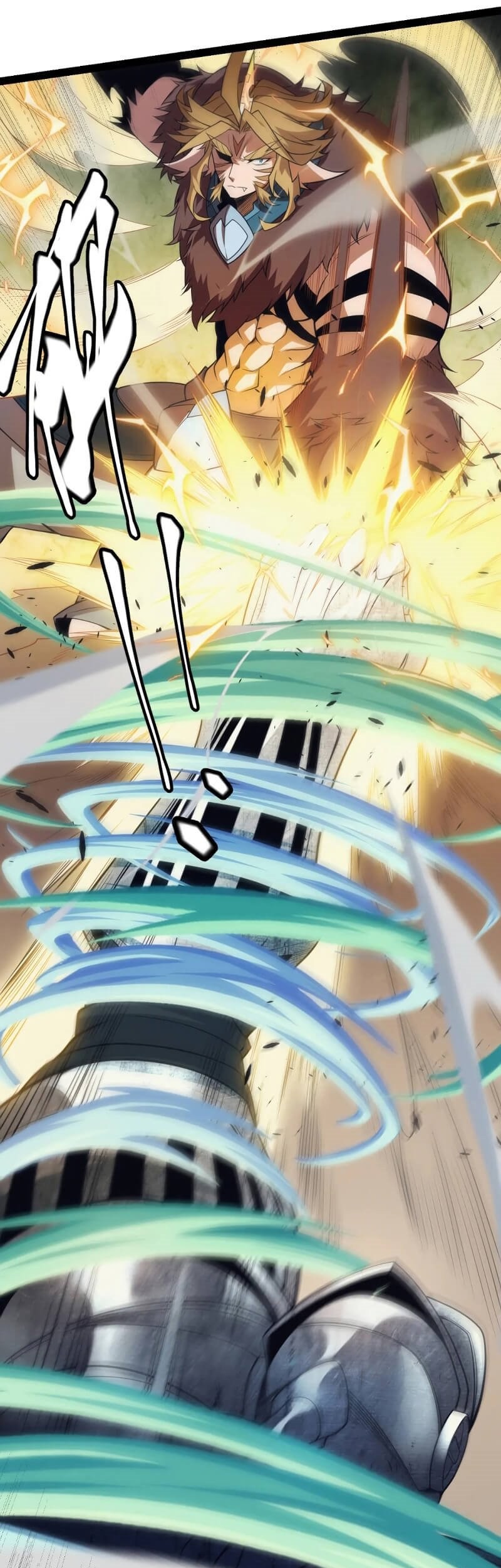 The Game That I Came From Chapter 147 Gambar 24