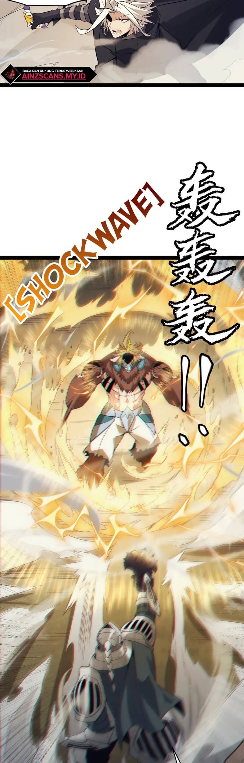 The Game That I Came From Chapter 147 Gambar 27