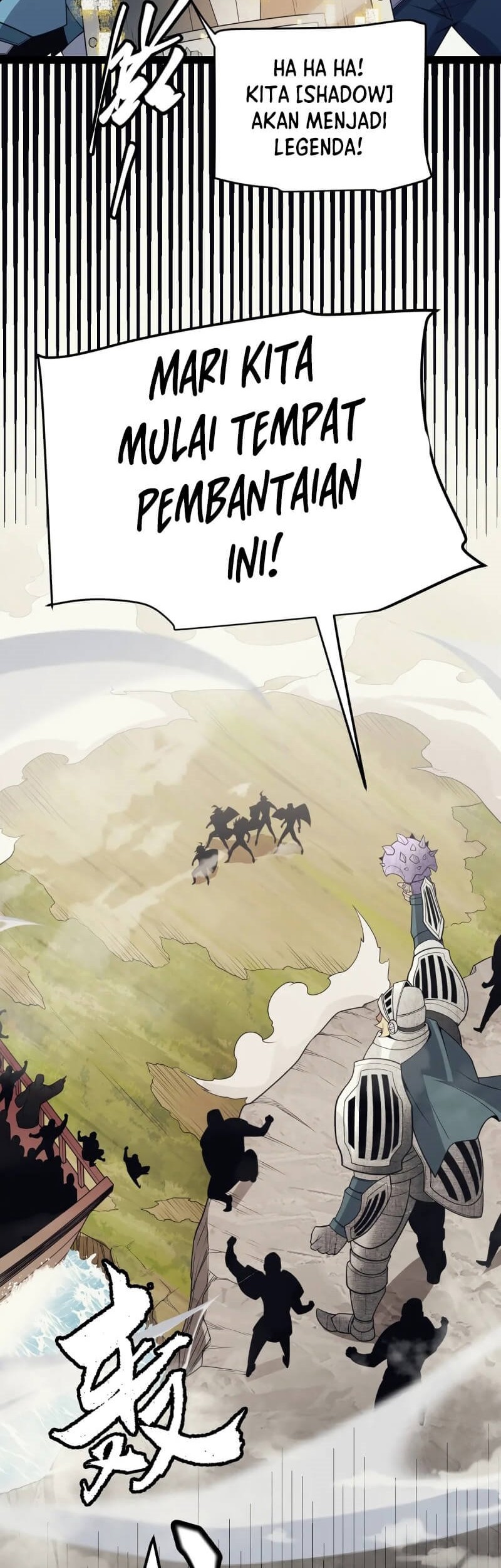 The Game That I Came From Chapter 147 Gambar 51