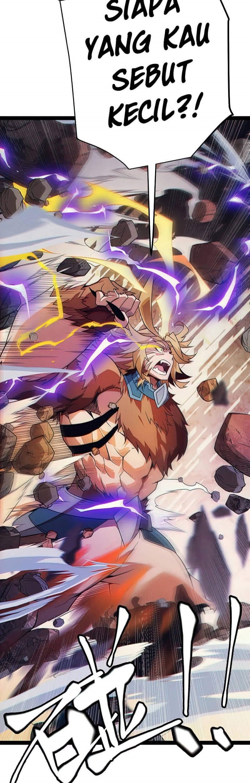 The Game That I Came From Chapter 147 Gambar 5