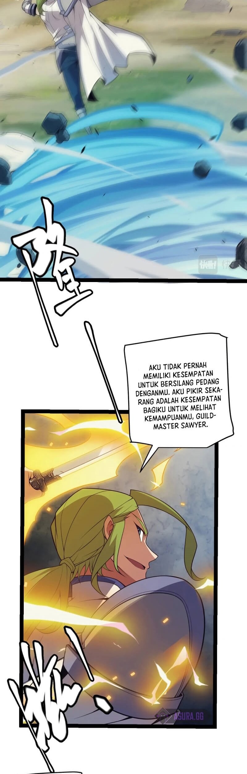 The Game That I Came From Chapter 147 Gambar 18