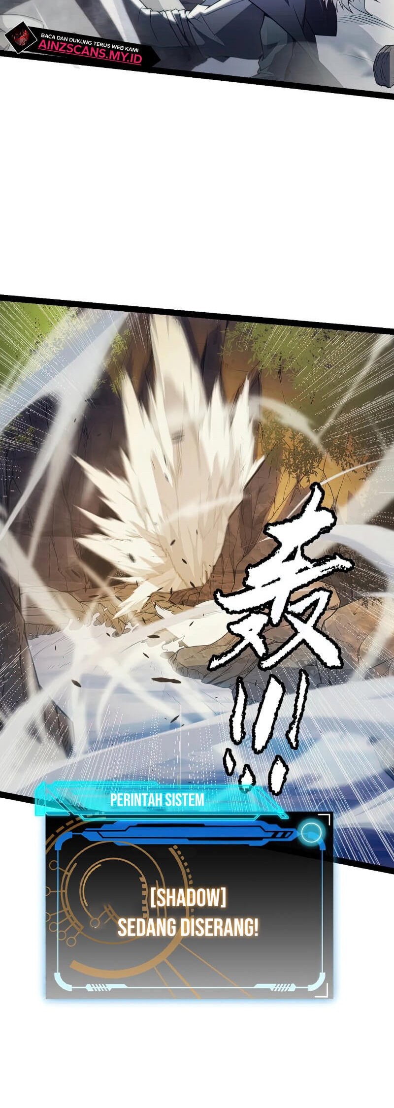 The Game That I Came From Chapter 146 Gambar 45