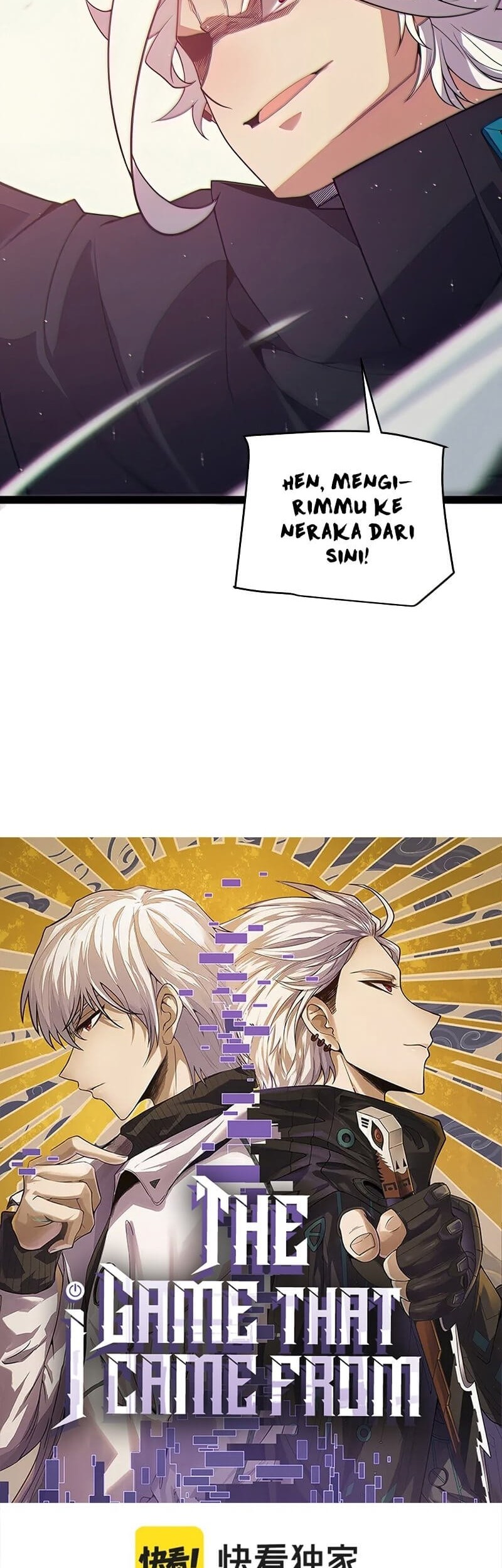 The Game That I Came From Chapter 146 Gambar 5