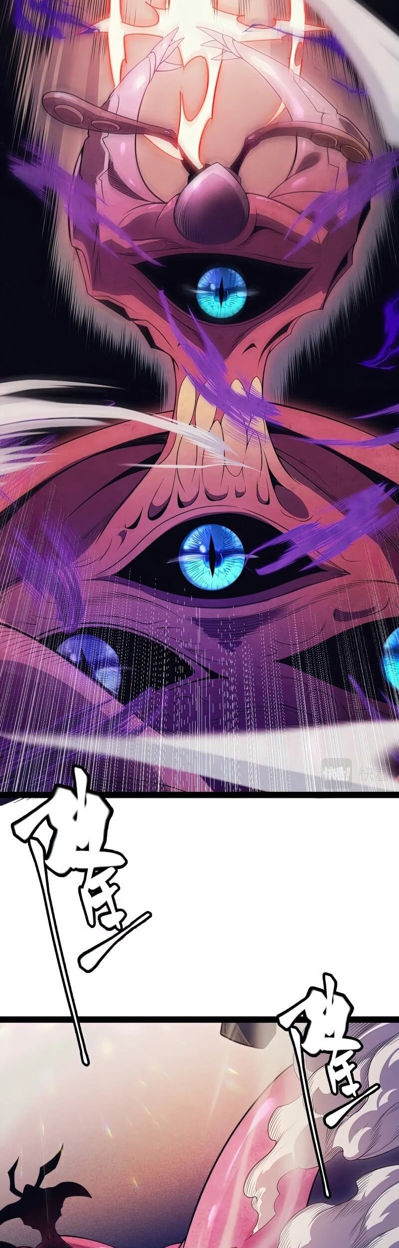 The Game That I Came From Chapter 146 Gambar 8