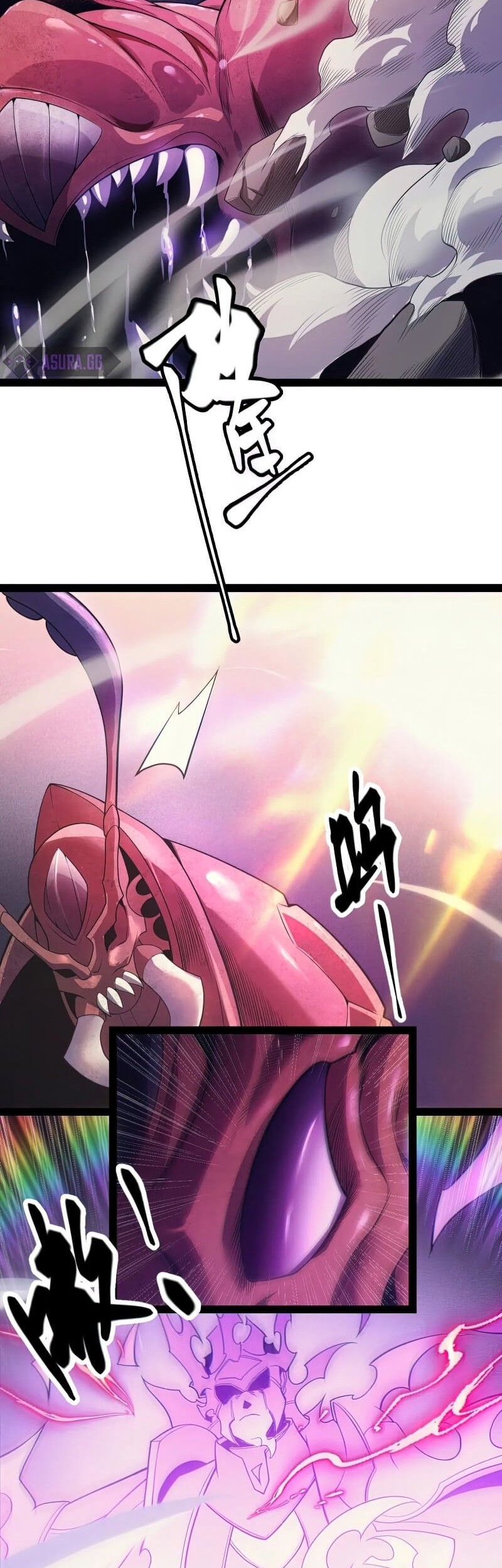 The Game That I Came From Chapter 146 Gambar 9