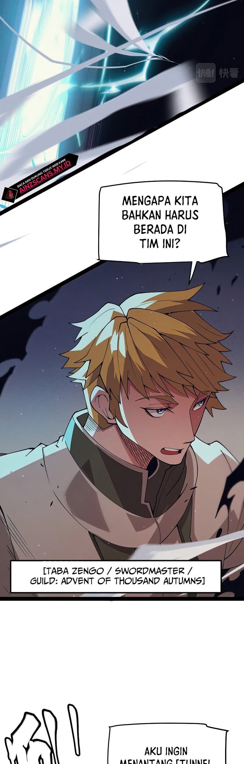 The Game That I Came From Chapter 146 Gambar 19