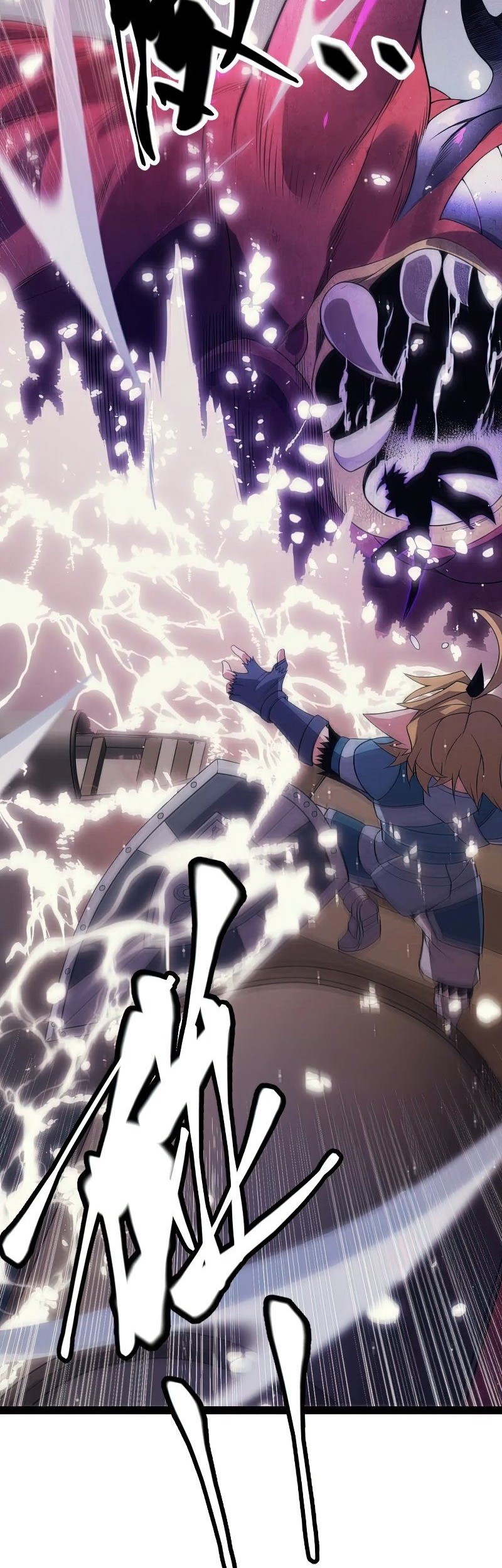 The Game That I Came From Chapter 145 Gambar 35