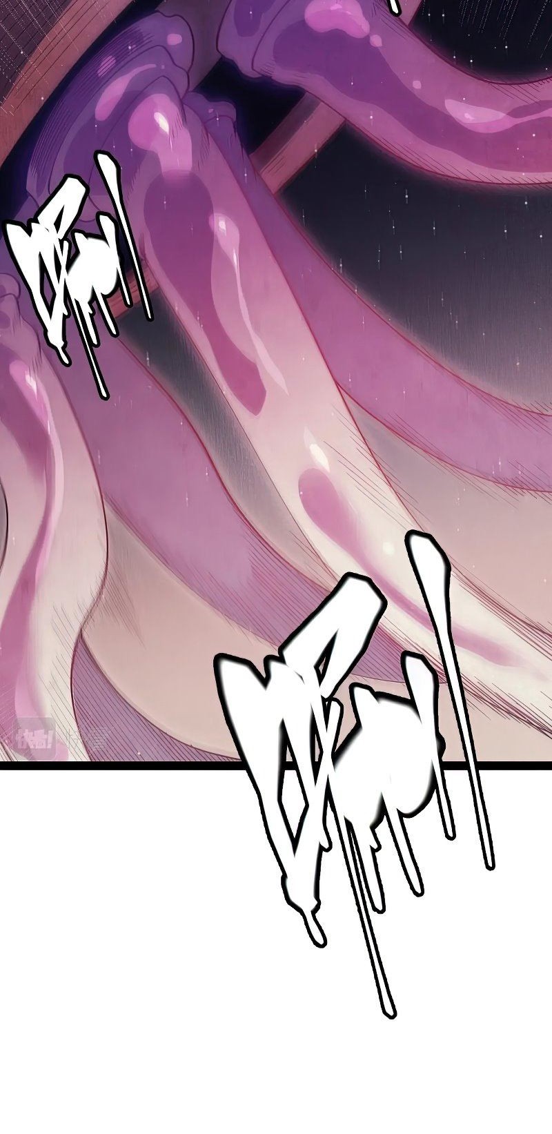 The Game That I Came From Chapter 145 Gambar 39