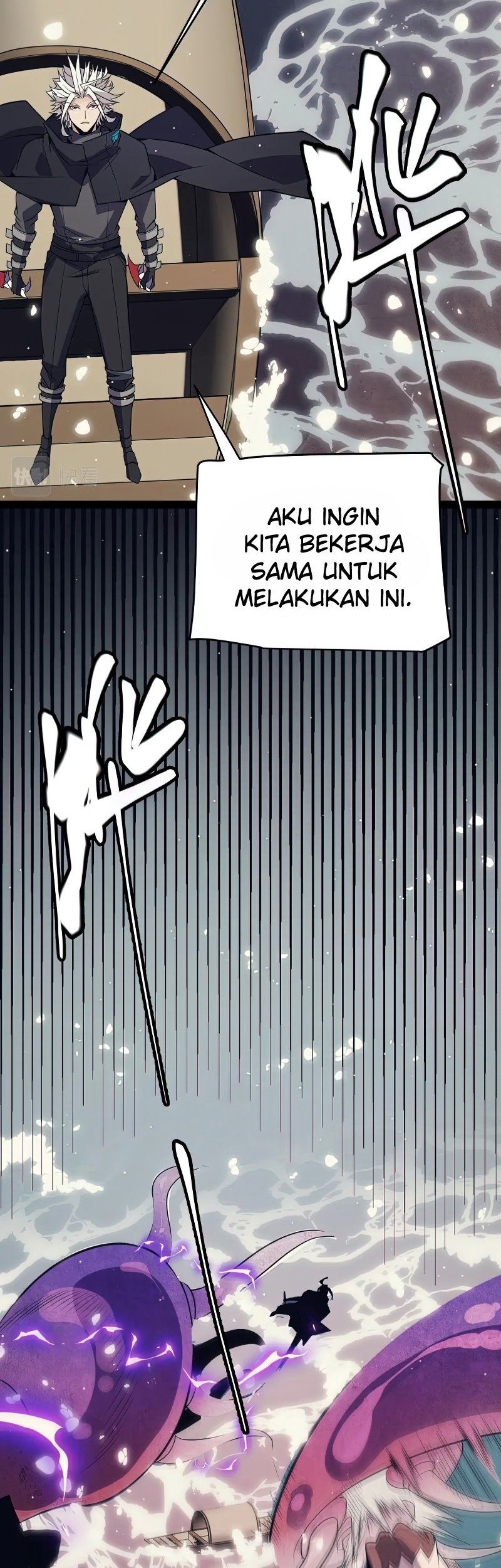 The Game That I Came From Chapter 145 Gambar 47