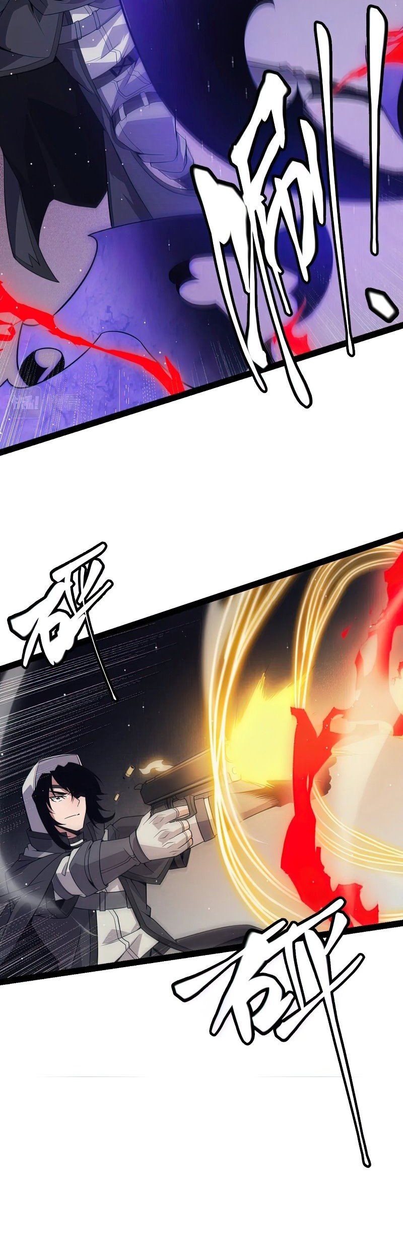 The Game That I Came From Chapter 145 Gambar 27