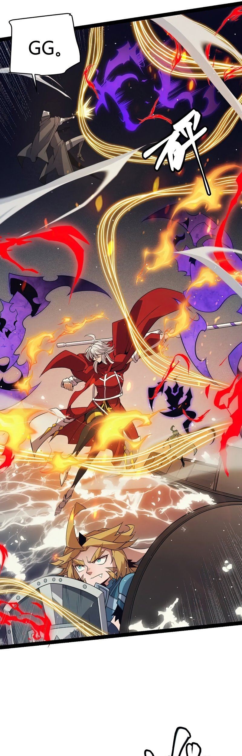 The Game That I Came From Chapter 145 Gambar 28