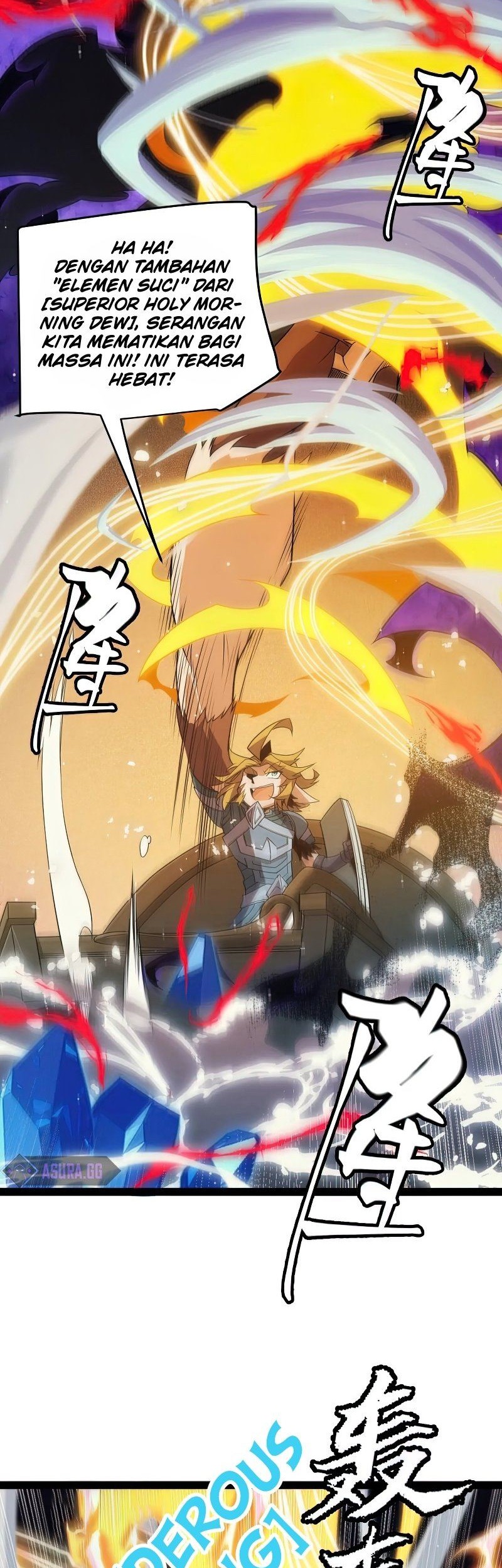 The Game That I Came From Chapter 145 Gambar 32