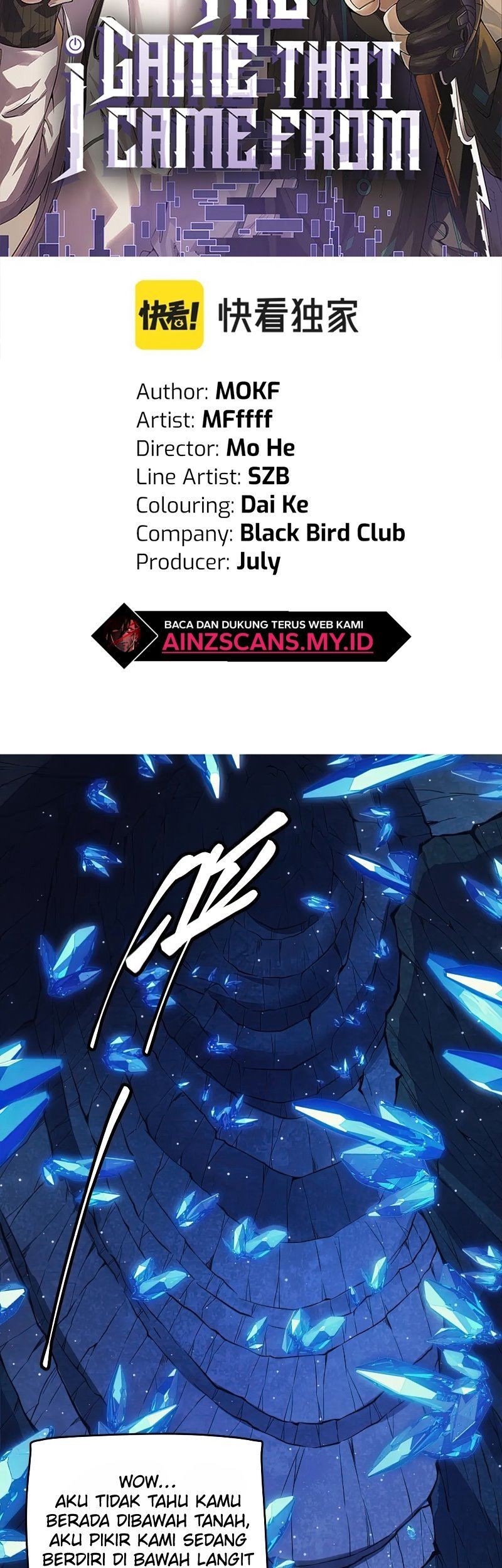 The Game That I Came From Chapter 145 Gambar 7