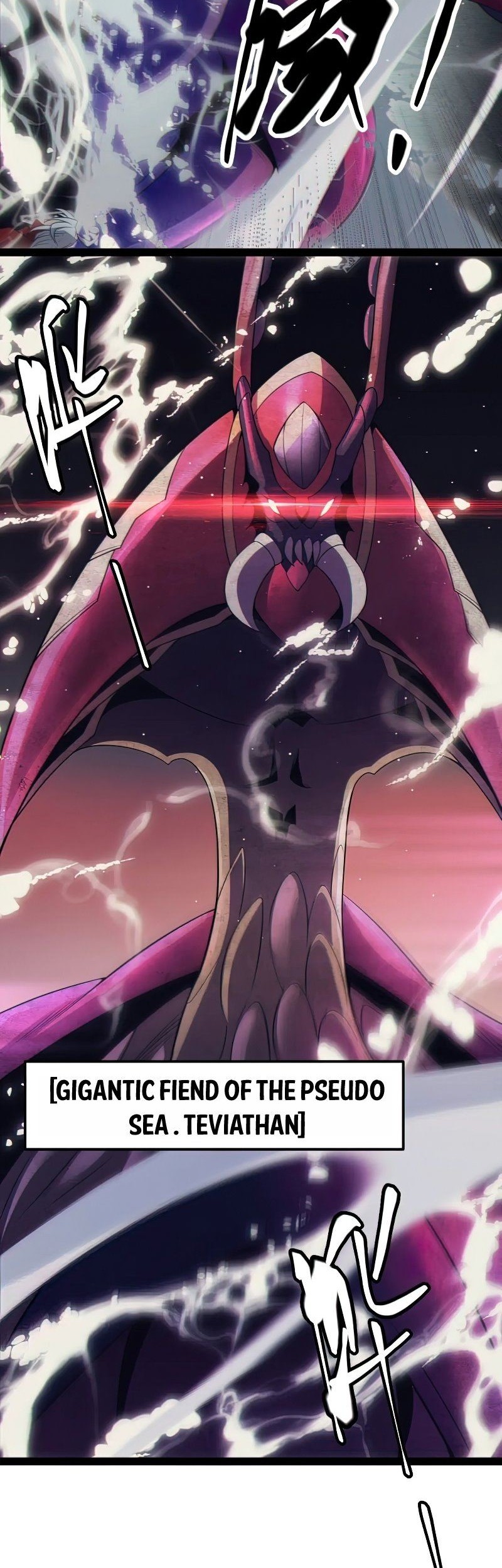 The Game That I Came From Chapter 145 Gambar 17