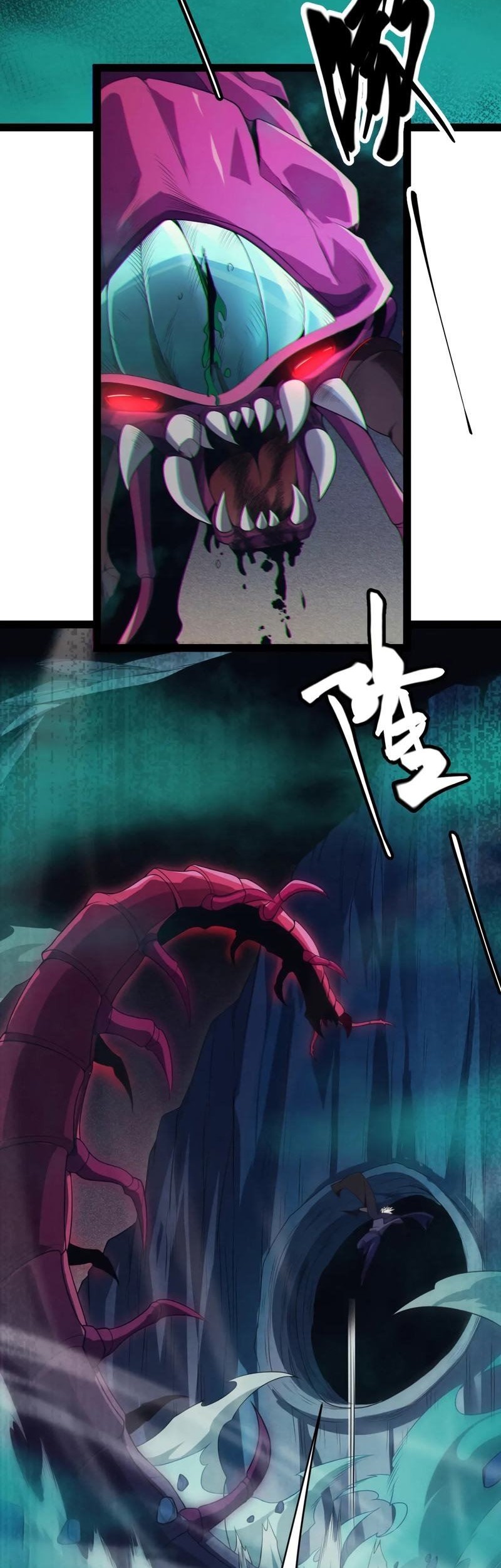 The Game That I Came From Chapter 144 Gambar 5