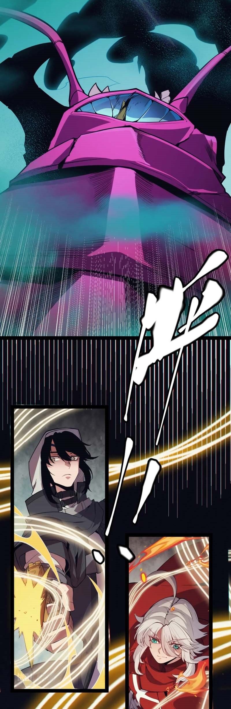 The Game That I Came From Chapter 144 Gambar 18