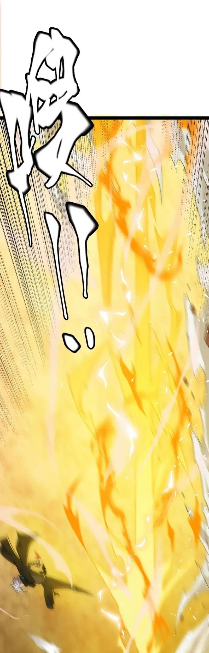 The Game That I Came From Chapter 151 Gambar 27