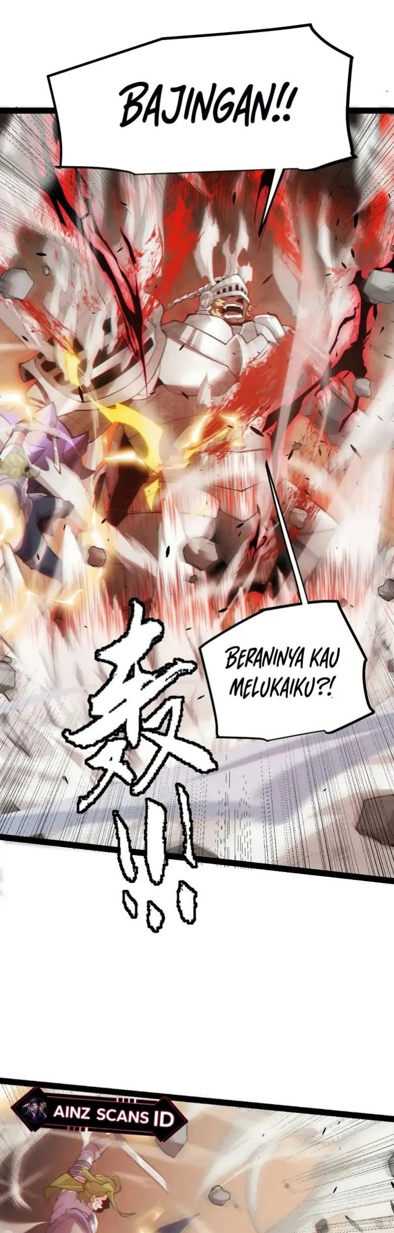 The Game That I Came From Chapter 151 Gambar 31