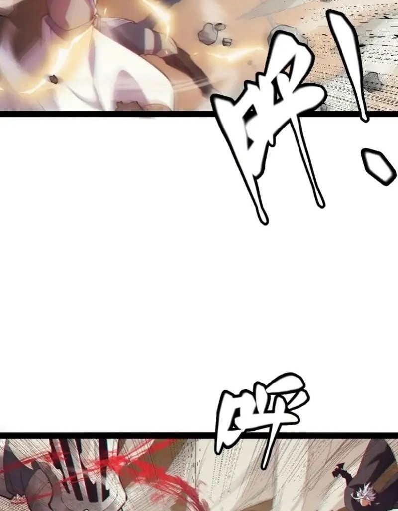 The Game That I Came From Chapter 151 Gambar 32