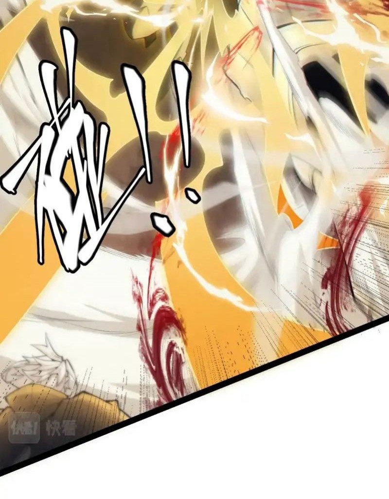 The Game That I Came From Chapter 151 Gambar 34