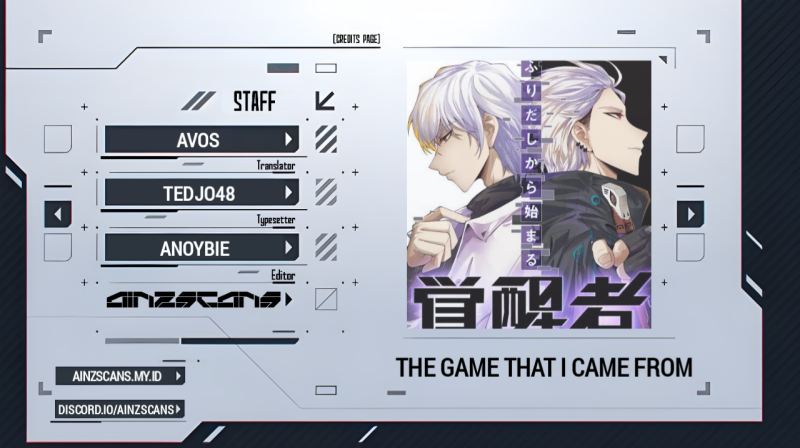 Komik The Game That I Came From Chapter 151 gambar nomor 1