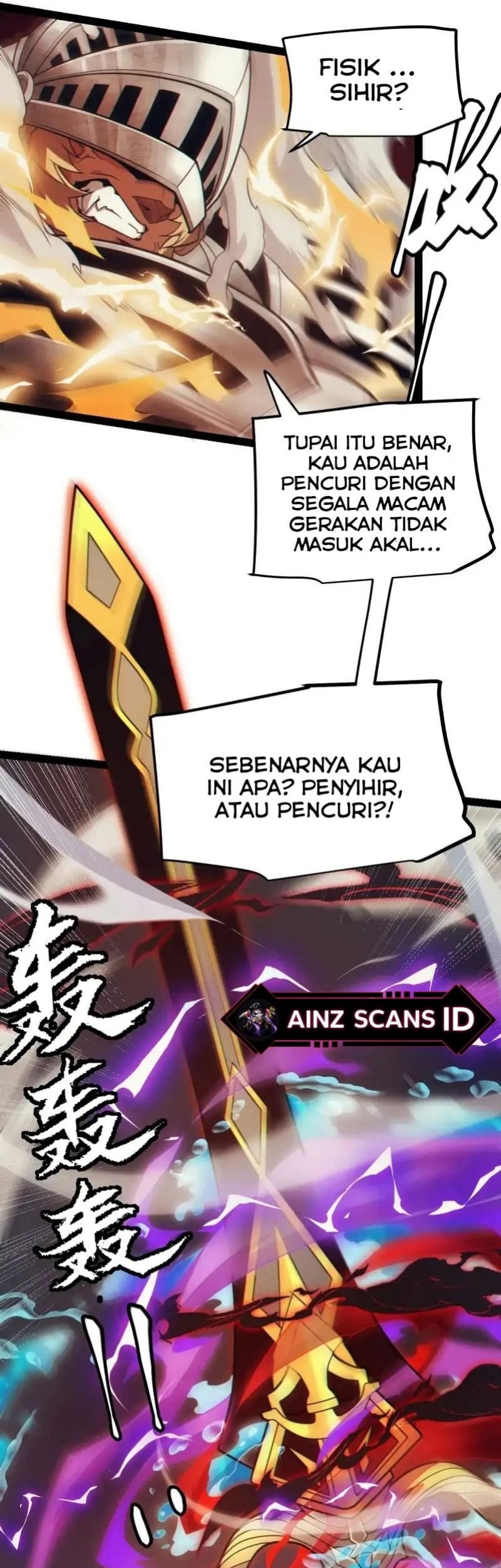 The Game That I Came From Chapter 151 Gambar 45