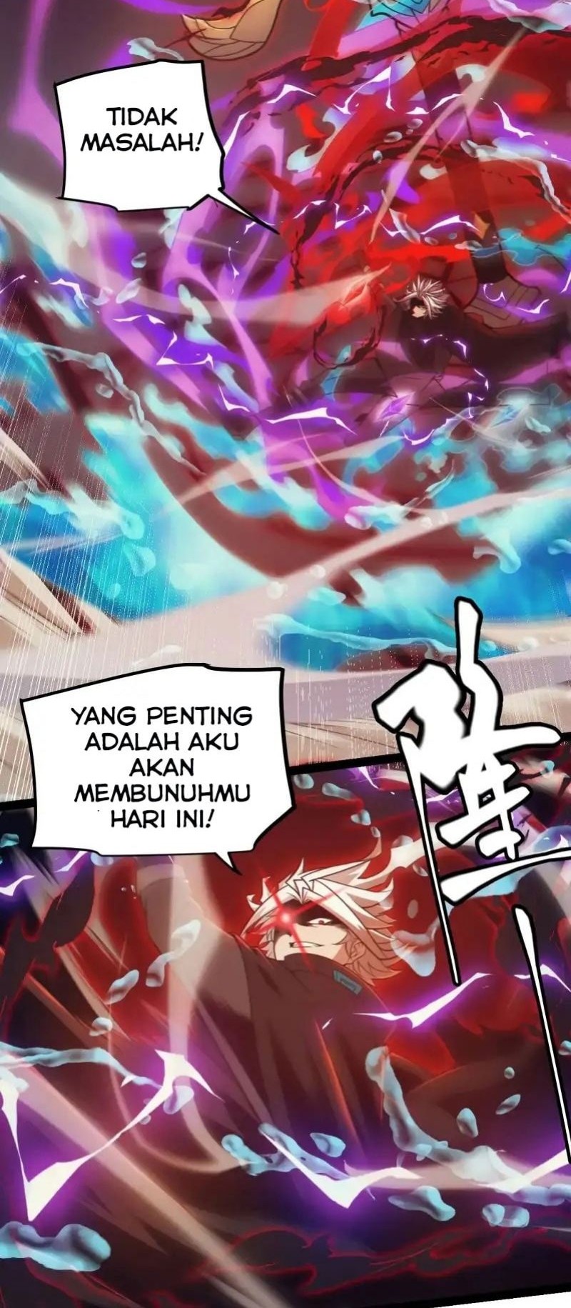 The Game That I Came From Chapter 151 Gambar 46