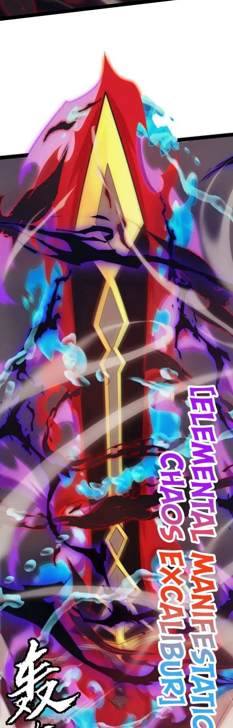 The Game That I Came From Chapter 151 Gambar 47