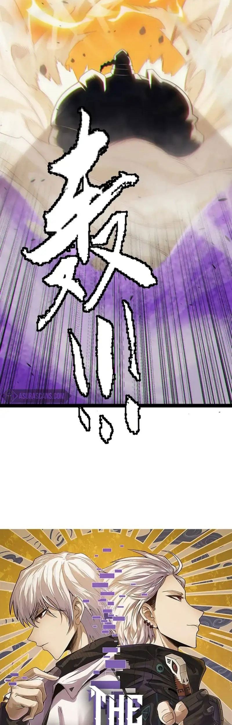 The Game That I Came From Chapter 151 Gambar 5