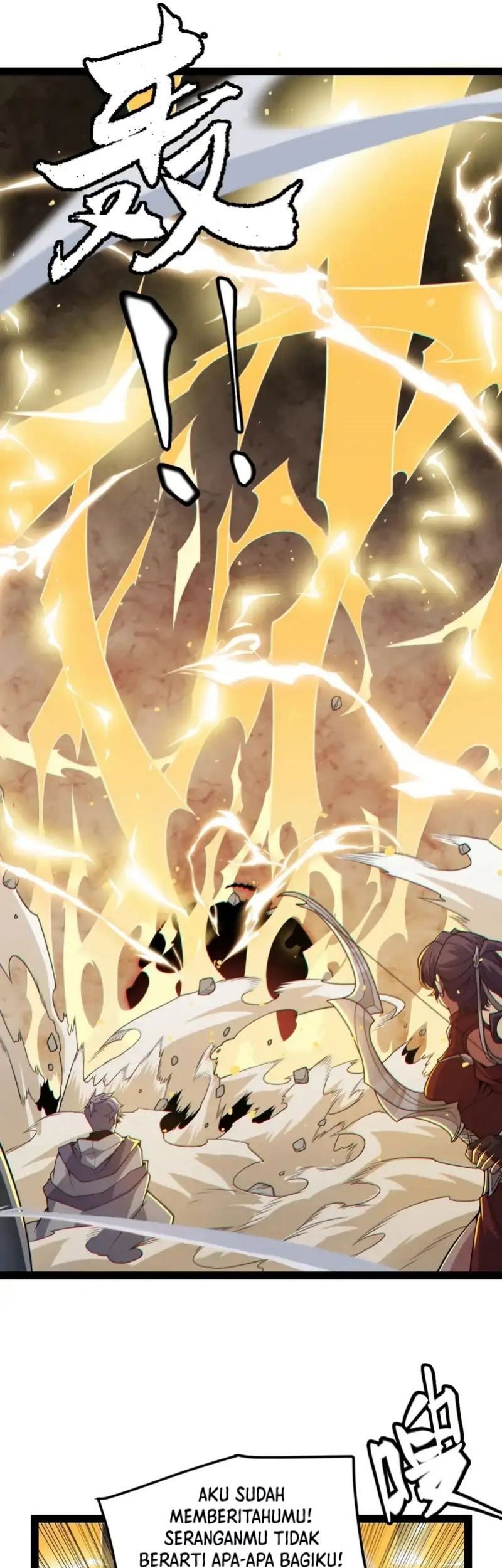 The Game That I Came From Chapter 151 Gambar 7