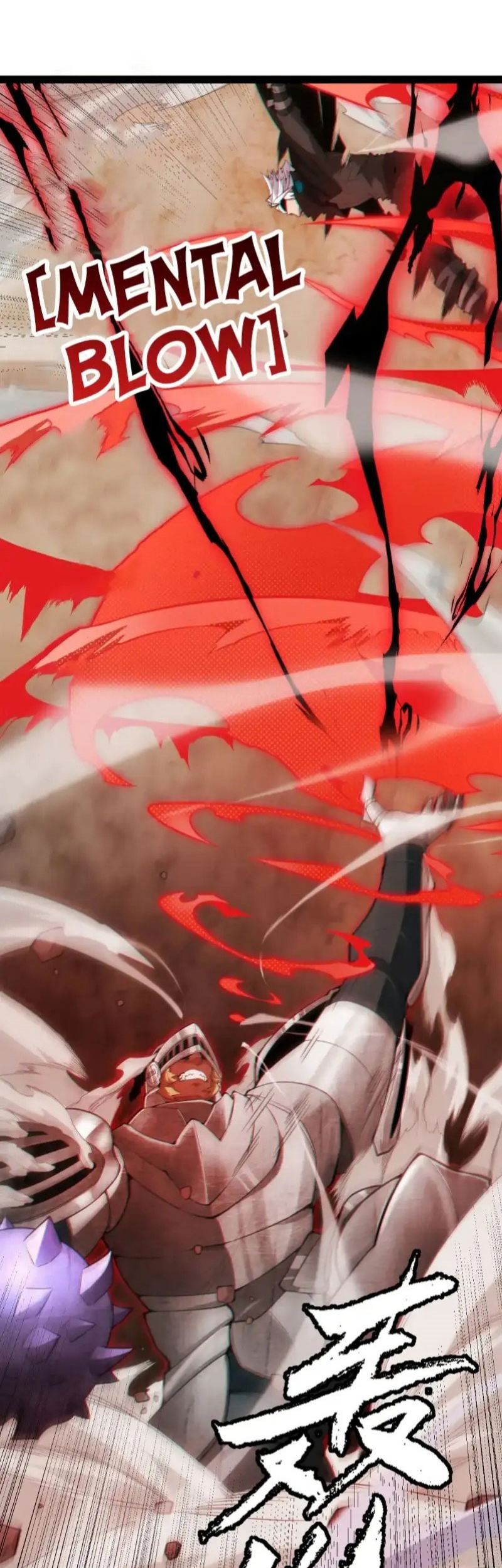 The Game That I Came From Chapter 151 Gambar 13