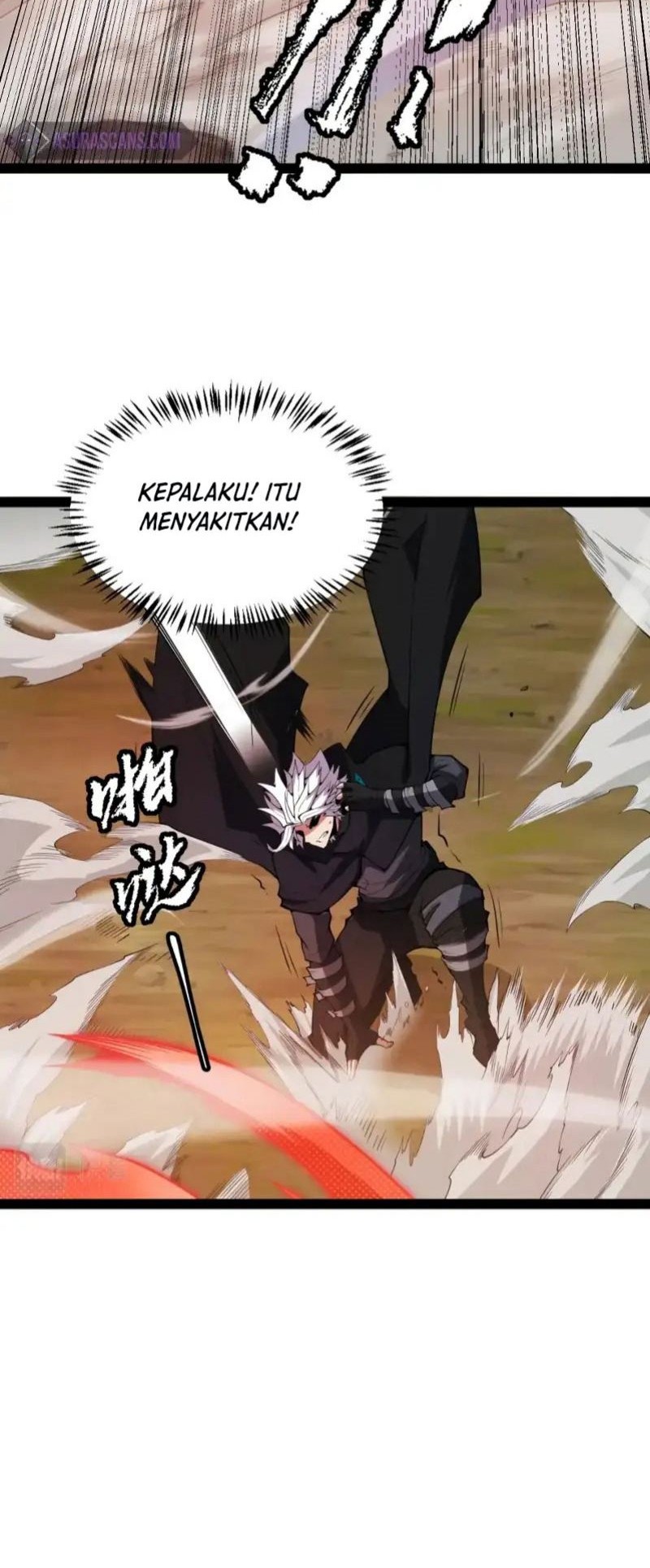 The Game That I Came From Chapter 151 Gambar 14