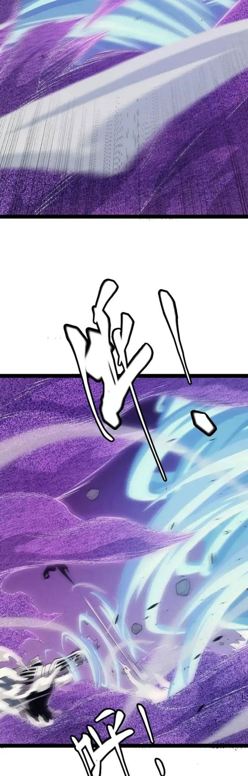 The Game That I Came From Chapter 150 Gambar 36