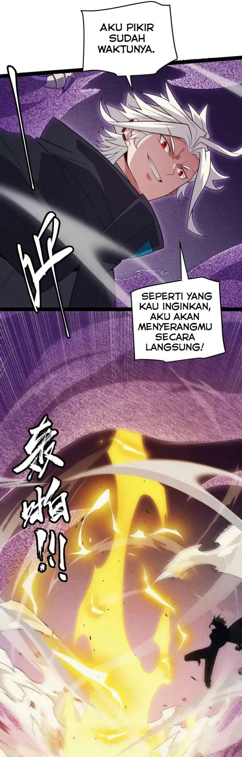 The Game That I Came From Chapter 150 Gambar 45